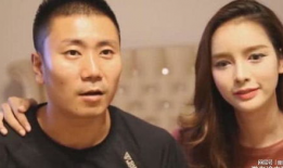 人妖性生活视频,真实与想象的碰撞