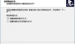 视频面对面,揭秘虚拟沟通的魅力与挑战